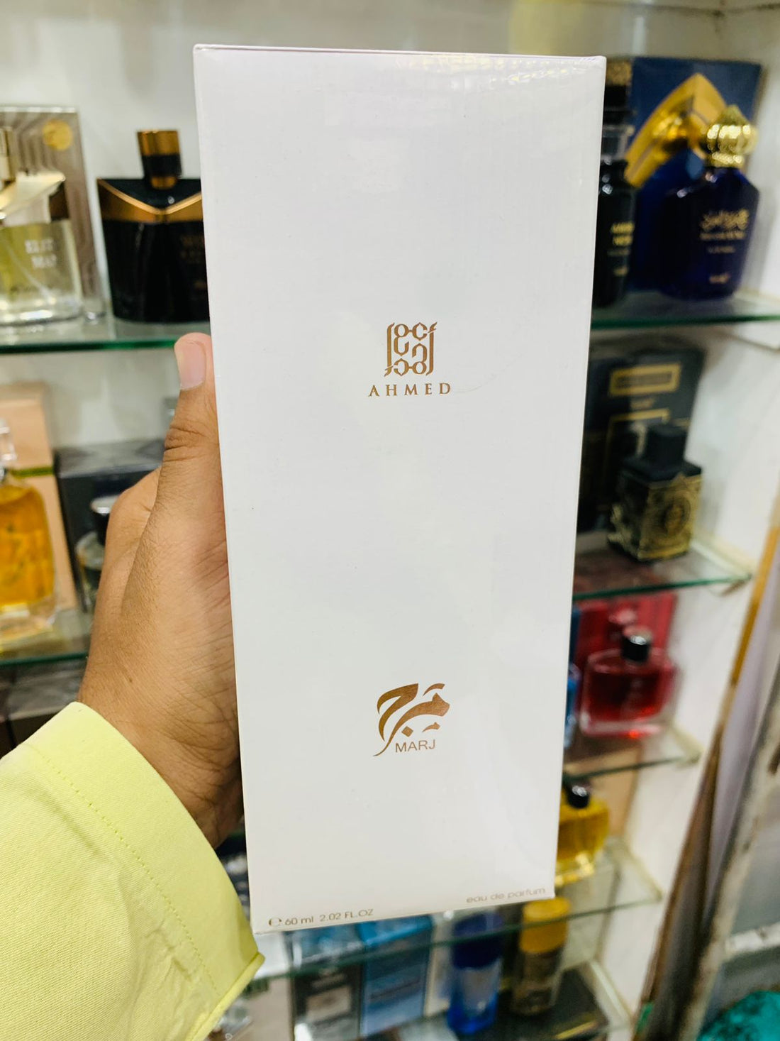 Marj Ahmed al Maghribi Perfume for Men